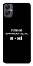 Чехол Плани змінюються для Galaxy A05