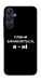 Чохол Плани змінюються для Galaxy A25 5G