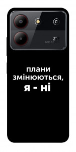 Чехол Плани змінюються для ZTE Blade A54 4G