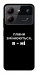 Чехол Плани змінюються для ZTE Blade A54 4G