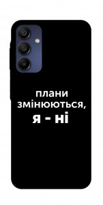 Чехол Плани змінюються для Samsung Galaxy A16 5G