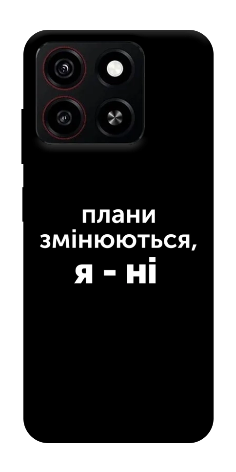 Чехол Плани змінюються для ZTE Blade A35 4G