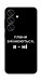 Чехол Плани змінюються для Galaxy S25