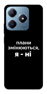 Чехол Плани змінюються для Realme C63 4G