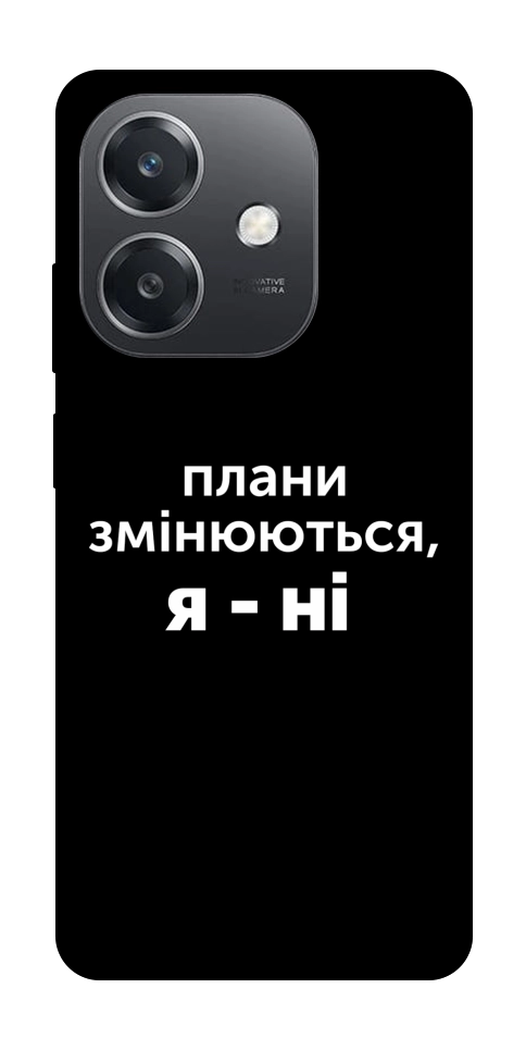 Чехол Плани змінюються для Oppo А3х 4G