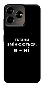 Чехол Плани змінюються для ZTE Blade V50 Design 4G