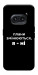 Чехол Плани змінюються для Nothing Phone (2a)