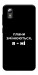 Чехол Плани змінюються для ZTE Blade A3 (2019)