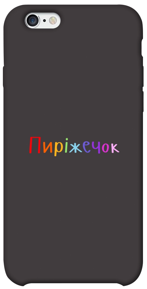 Чехол Пиріжечок для iPhone 6