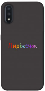 Чехол Пиріжечок для Galaxy A01