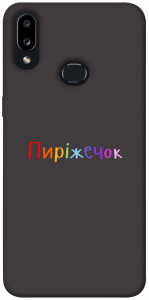 Чехол Пиріжечок для Galaxy A10s (2019)