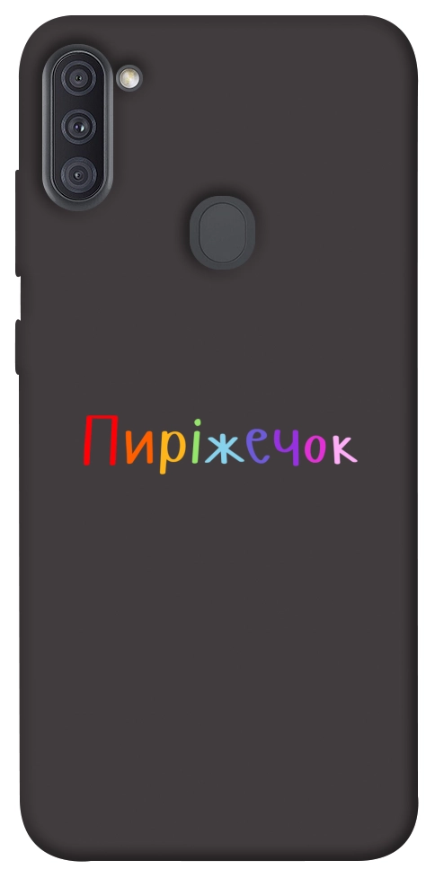 Чехол Пиріжечок для Galaxy A11 (2020)