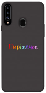 Чохол Пиріжечок для Galaxy A20s (2019)