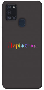 Чехол Пиріжечок для Galaxy A21s (2020)