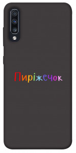 Чохол Пиріжечок для Galaxy A70 (2019)