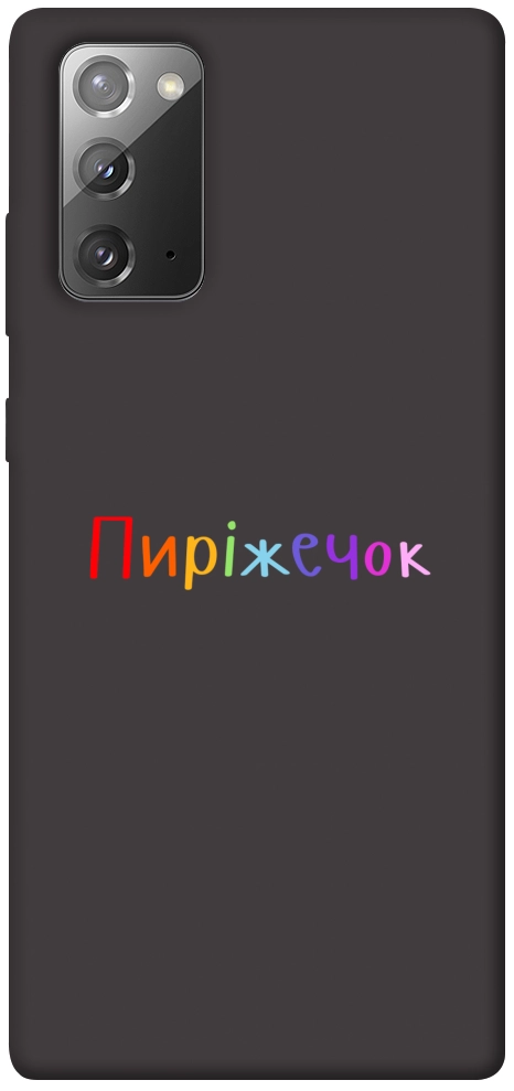Чохол Пиріжечок для Galaxy Note 20