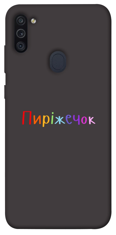 Чехол Пиріжечок для Galaxy M11 (2020)