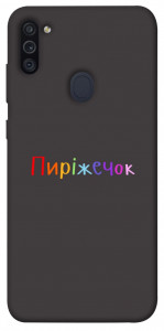 Чохол Пиріжечок для Galaxy M11 (2020)