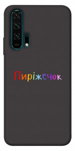 Чехол Пиріжечок для Huawei Honor 20 Pro