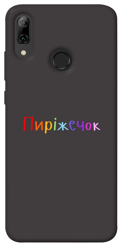 Чехол Пиріжечок для Huawei P Smart (2019)