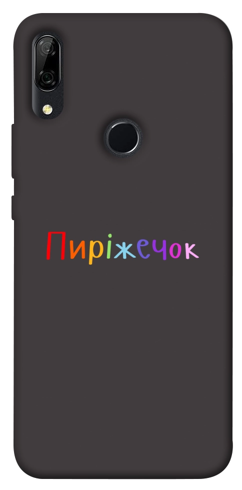 Чехол Пиріжечок для Huawei P Smart Z
