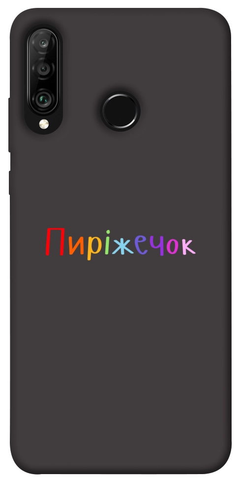 Чехол Пиріжечок для Huawei P30 Lite