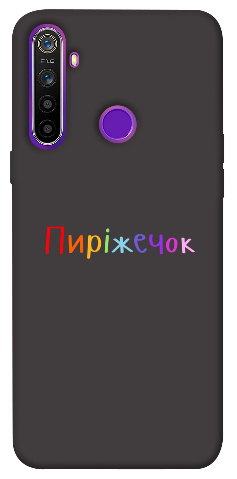 Чохол Пиріжечок для Realme 5