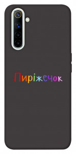 Чехол Пиріжечок для Realme 6