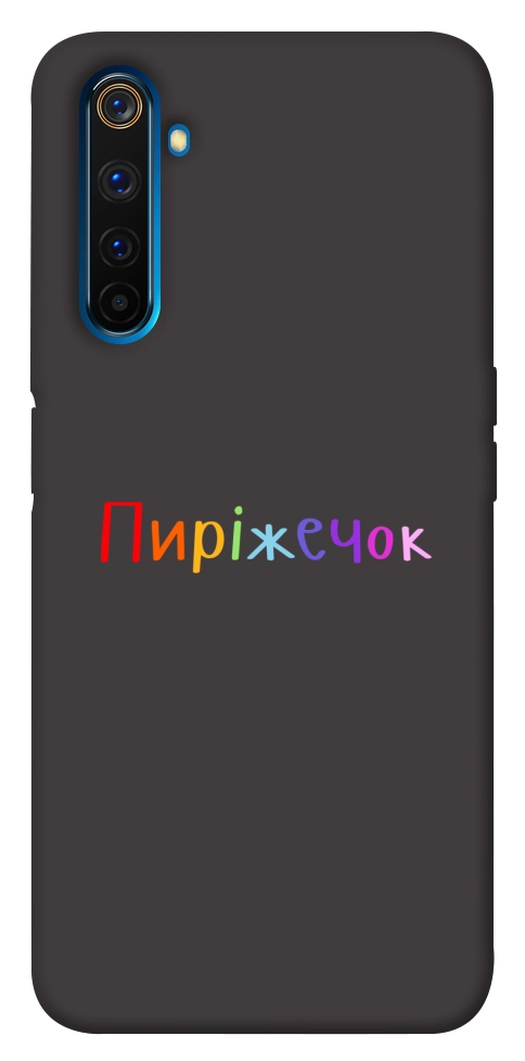 Чохол Пиріжечок для Realme 6 Pro