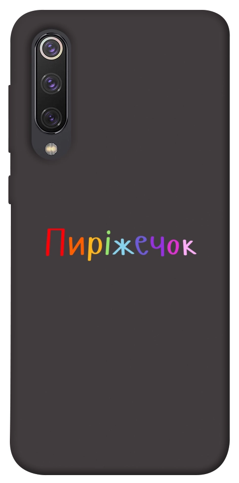 Чехол Пиріжечок для Xiaomi Mi 9 SE