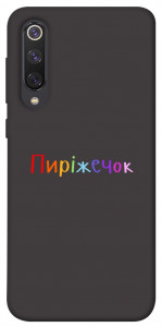 Чохол Пиріжечок для Xiaomi Mi 9 SE