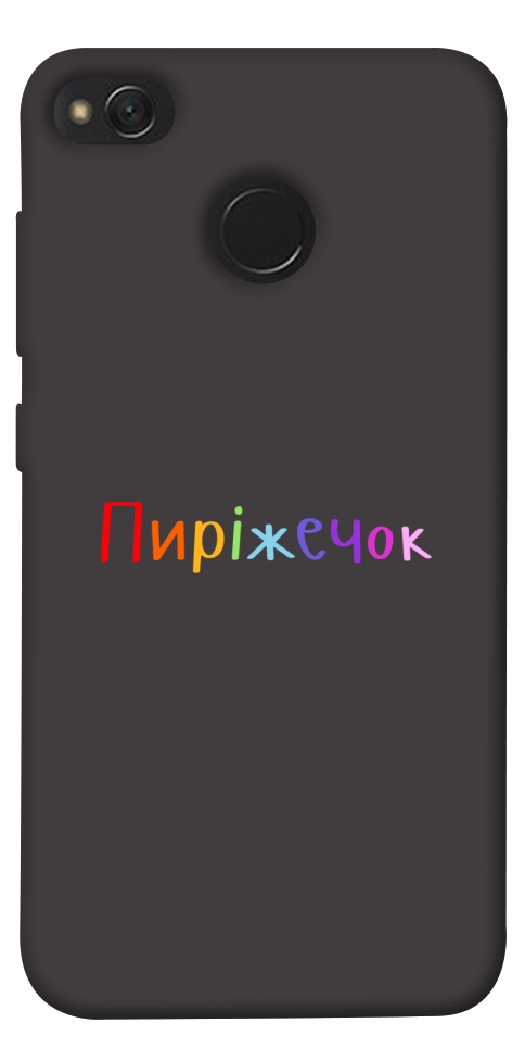 Чехол Пиріжечок для Xiaomi Redmi 4X