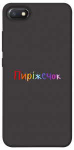 Чехол Пиріжечок для Xiaomi Redmi 6A