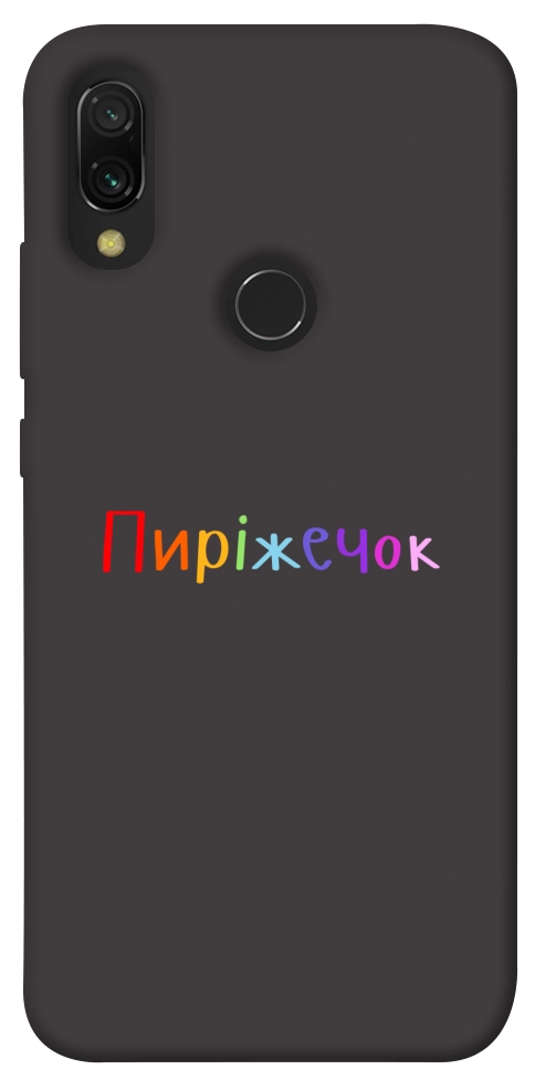 Чехол Пиріжечок для Xiaomi Redmi 7