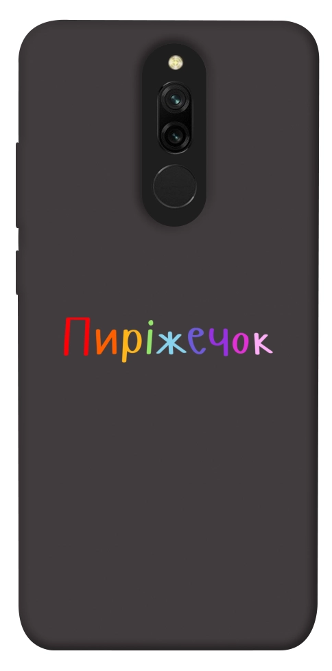 Чехол Пиріжечок для Xiaomi Redmi 8