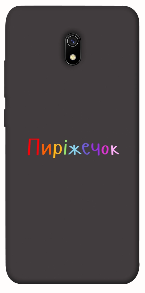 Чехол Пиріжечок для Xiaomi Redmi 8a