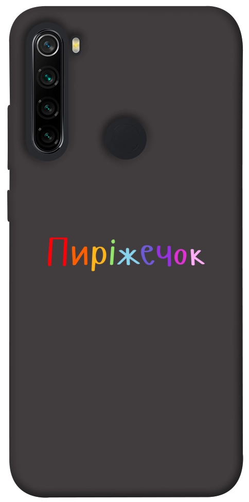 Чохол Пиріжечок для Xiaomi Redmi Note 8