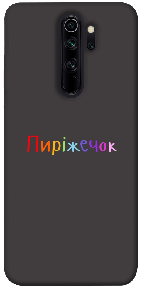 Чехол Пиріжечок для Xiaomi Redmi Note 8 Pro