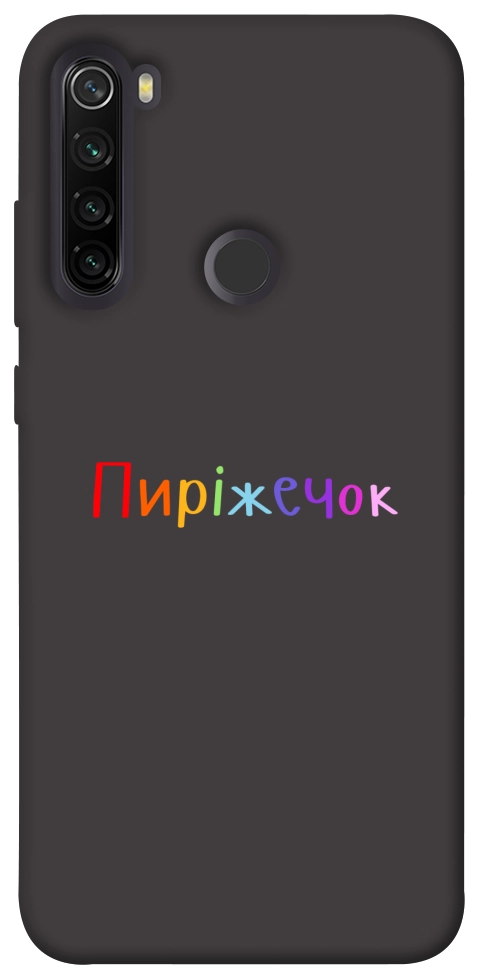 Чохол Пиріжечок для Xiaomi Redmi Note 8T