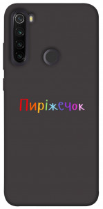 Чехол Пиріжечок для Xiaomi Redmi Note 8T