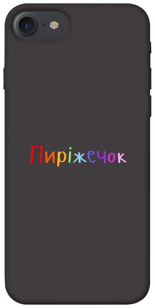 Чохол Пиріжечок для iPhone 8