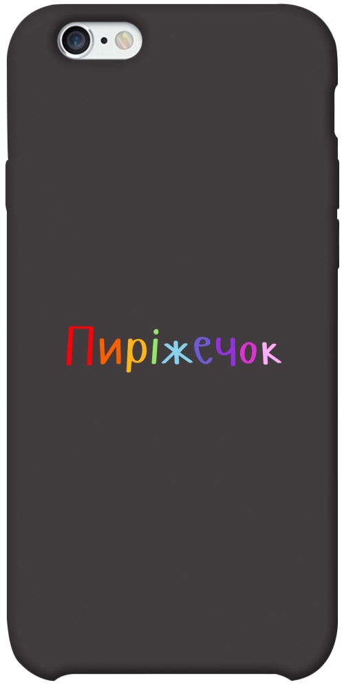 Чехол Пиріжечок для iPhone 6S Plus