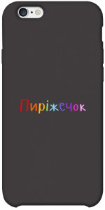 Чехол Пиріжечок для iPhone 6s plus (5.5'')