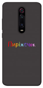 Чехол Пиріжечок для Xiaomi Redmi K20 Pro