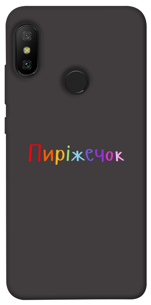 Чехол Пиріжечок для Xiaomi Redmi 6 Pro