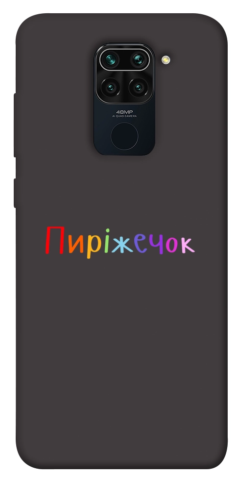 Чохол Пиріжечок для Xiaomi Redmi 10X