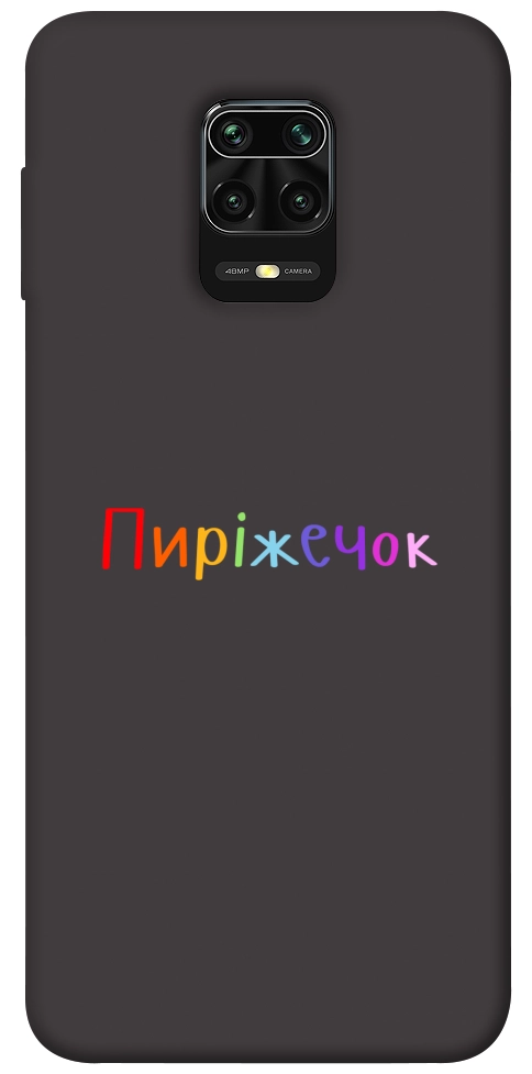 Чохол Пиріжечок для Xiaomi Redmi Note 9 Pro