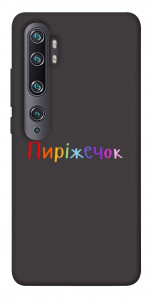 Чохол Пиріжечок для Xiaomi Mi Note 10 Pro