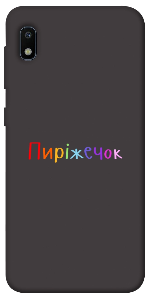 Чехол Пиріжечок для Galaxy A10 (A105F)