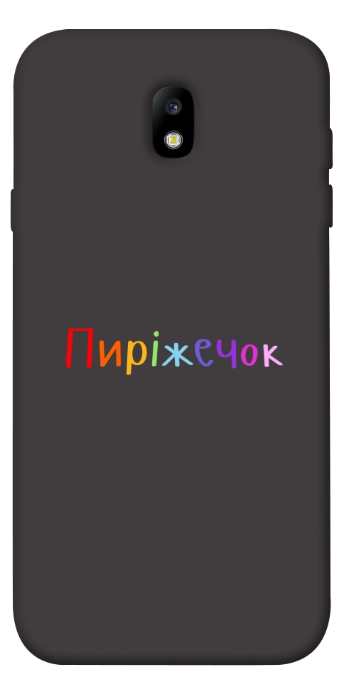 Чохол Пиріжечок для Galaxy J7 (2017)